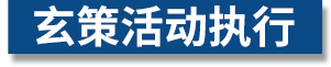 樱花AV一区二区樱花视频黄下载