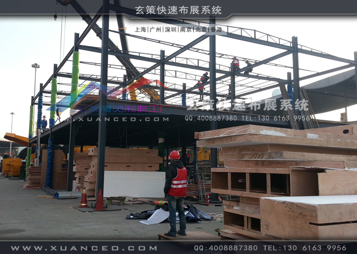 徐工集團展台—展會施工現場