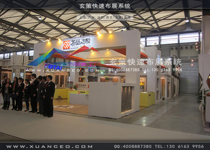 諾基地板樱花在线视频 諾基地板樱花在线视频