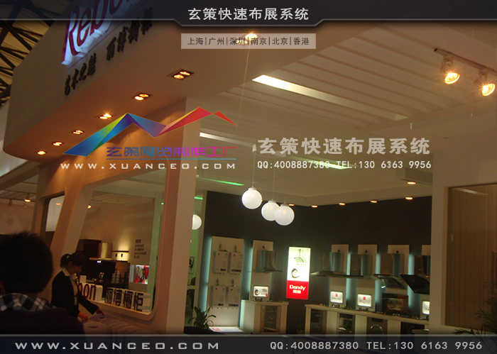 德意櫥櫃樱花在线视频 德意櫥櫃樱花在线视频