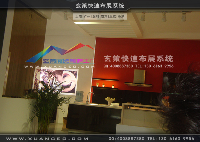 德意櫥櫃樱花在线视频 德意櫥櫃樱花在线视频