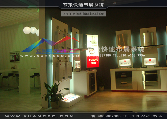 德意櫥櫃樱花在线视频 德意櫥櫃樱花在线视频