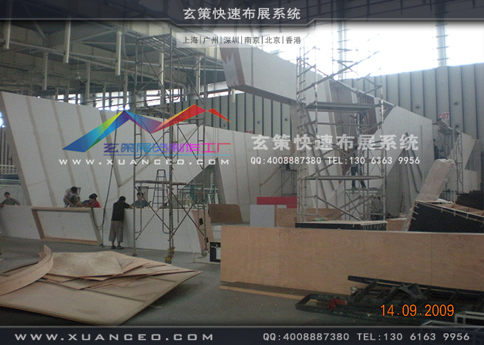 旺旺集團樱花在线视频 旺旺集團樱花在线视频