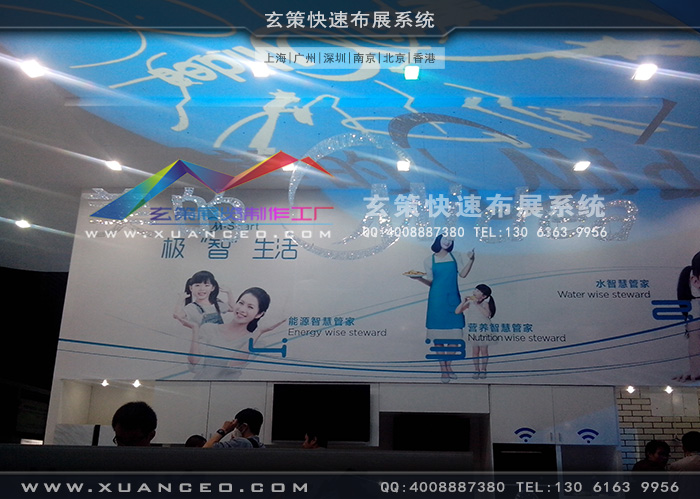 美的電器樱花在线视频 美的電器樱花在线视频