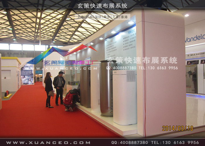 美的電器樱花在线视频 美的電器樱花在线视频