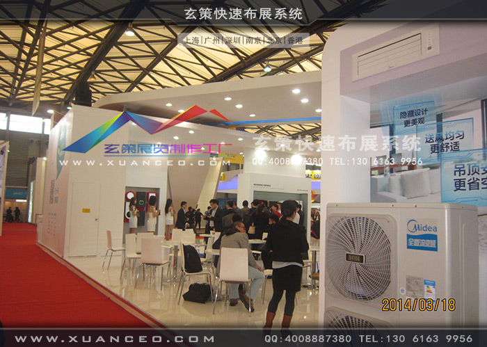 美的電器樱花在线视频 美的電器樱花在线视频