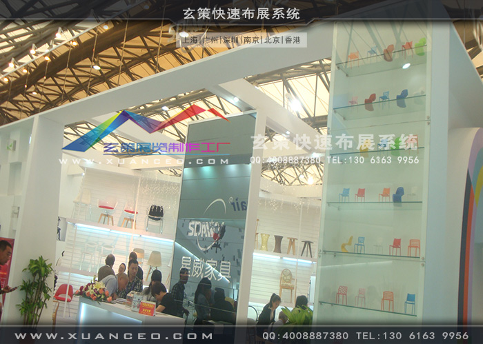 星威家具樱花在线视频 星威家具樱花在线视频