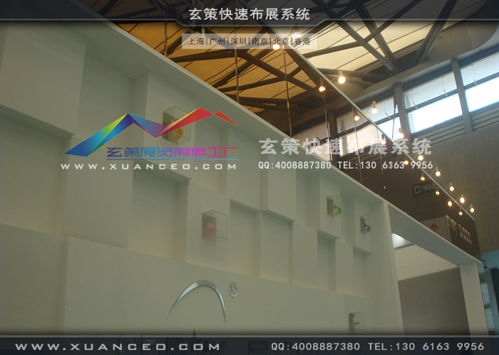 星威家具樱花在线视频 星威家具樱花在线视频