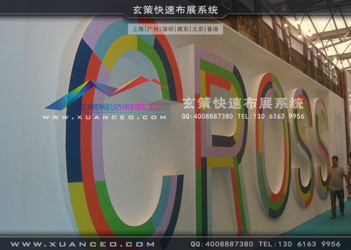 星威家具樱花在线视频 星威家具樱花在线视频