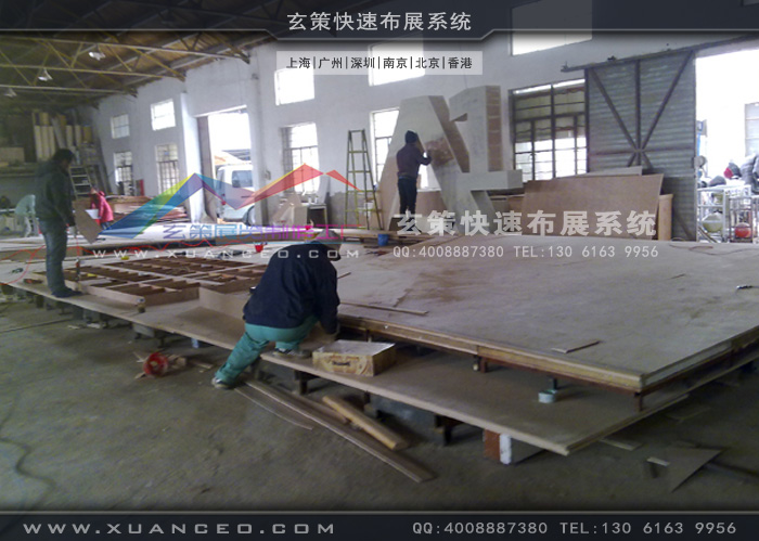 奧迪汽車活動製作 奧迪汽車活動製作