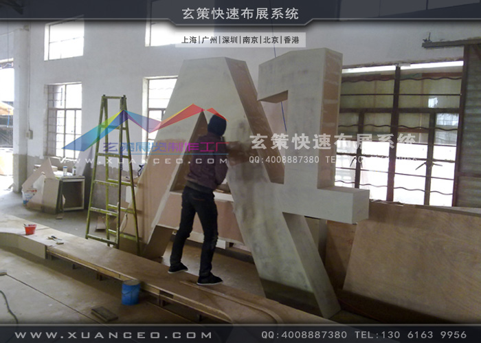 奧迪汽車活動製作 奧迪汽車活動製作