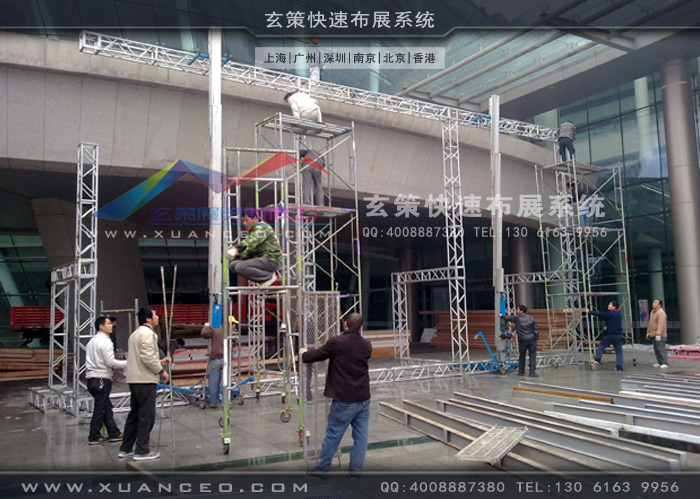 奧迪汽車活動製作 奧迪汽車活動製作