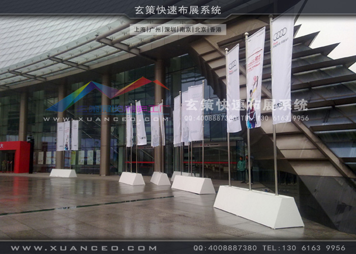 奧迪汽車活動製作 奧迪汽車活動製作