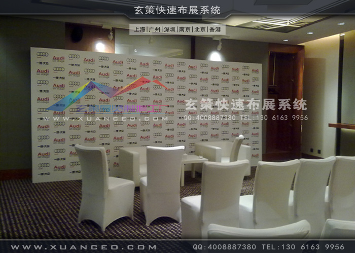 奧迪汽車活動製作 奧迪汽車活動製作