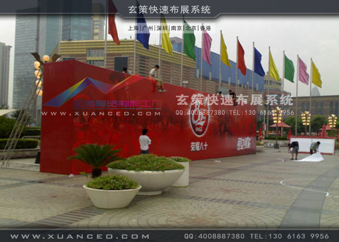 可口可樂活動製作 可口可樂活動製作