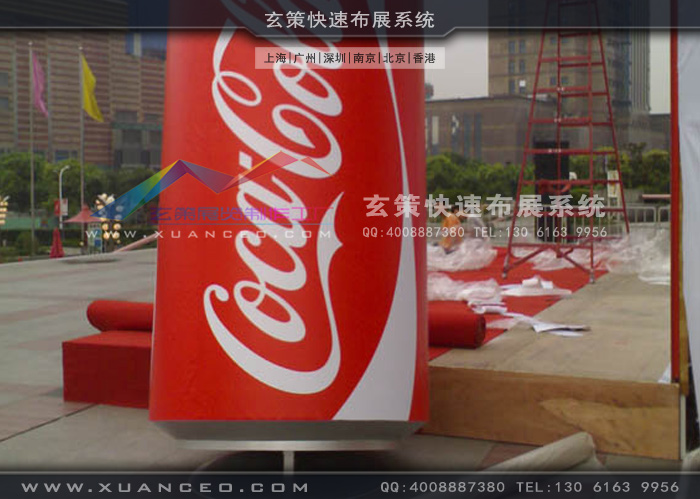 可口可樂活動製作 可口可樂活動製作