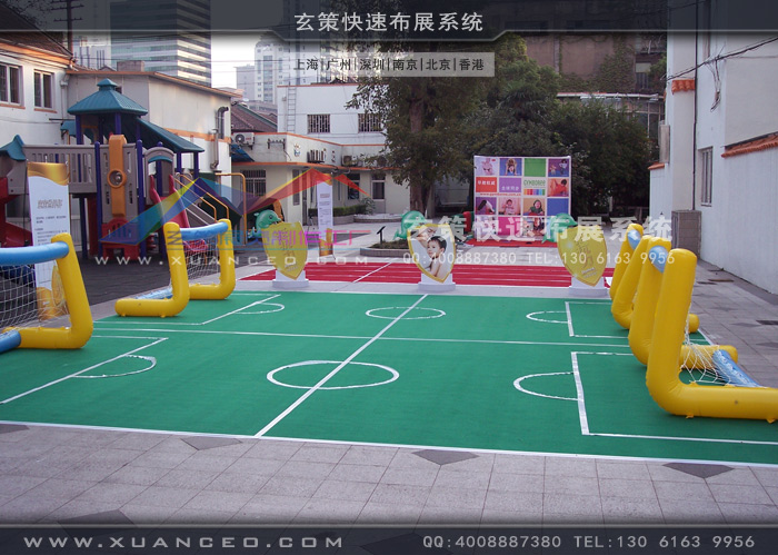 多美滋活動製作 多美滋活動製作