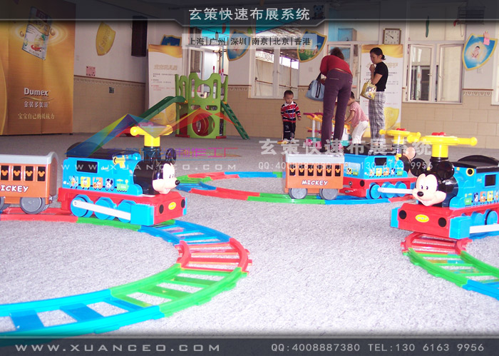 多美滋活動製作 多美滋活動製作