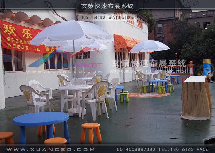 多美滋活動製作 多美滋活動製作