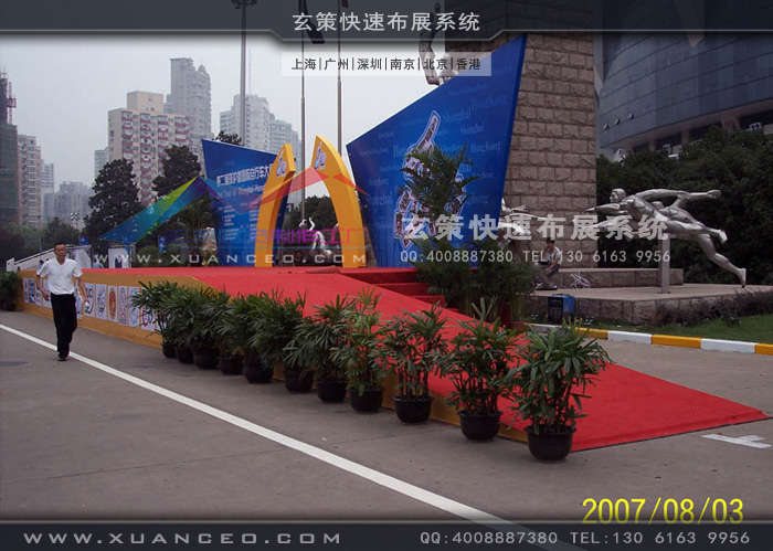 自行車大賽活動製作 自行車大賽活動製作