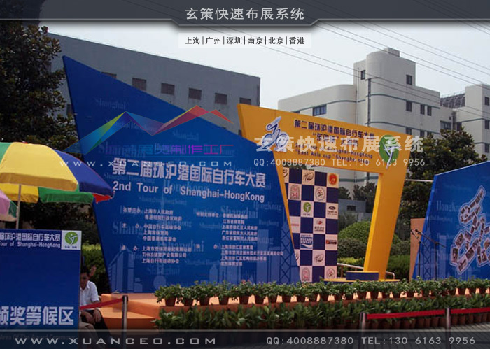 自行車大賽活動製作 自行車大賽活動製作