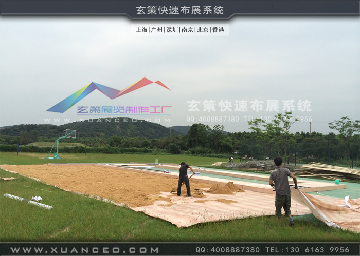 馬克華菲新品發布會戶外舞台搭建 馬克華菲新品發布會戶外舞台搭建