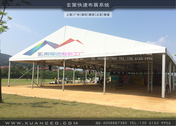 馬克華菲新品發布會戶外敞篷搭建 馬克華菲新品發布會戶外敞篷搭建