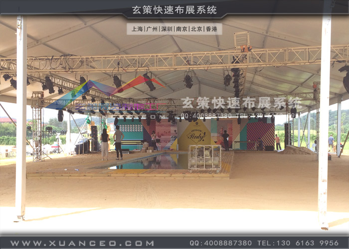 馬克華菲新品發布會戶T台布置 馬克華菲新品發布會戶T台布置