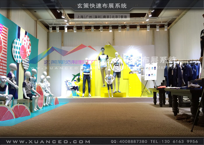 馬克華菲新品訂貨會服裝產品擺放 馬克華菲新品訂貨會服裝產品擺放