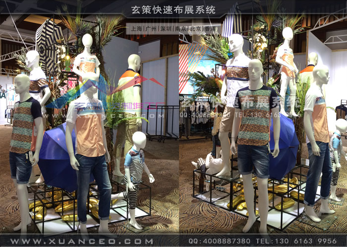 馬克華菲新品訂貨會產品模特造型製作 馬克華菲新品訂貨會產品模特造型製作