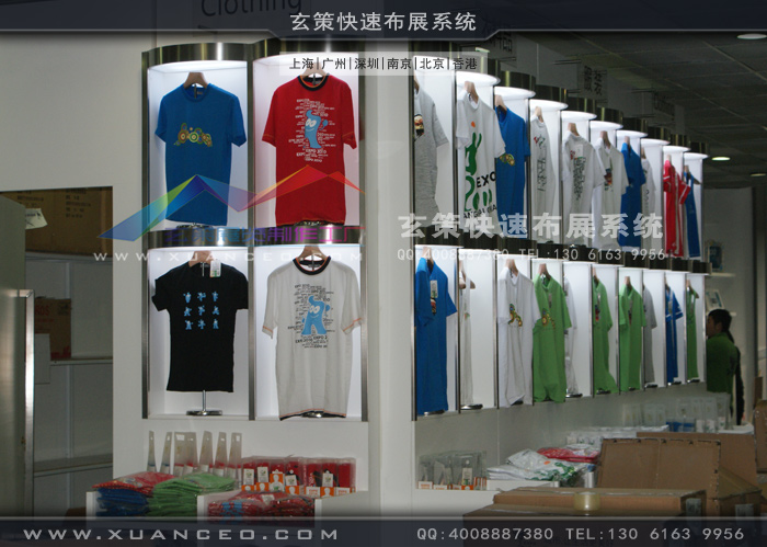 上海世博展示廳產品擺放 上海世博展示廳產品擺放