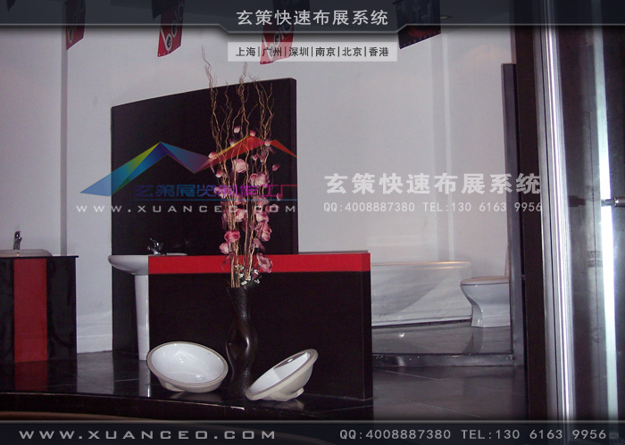 寶路衛浴展廳裝修效果圖 寶路衛浴展廳裝修效果圖