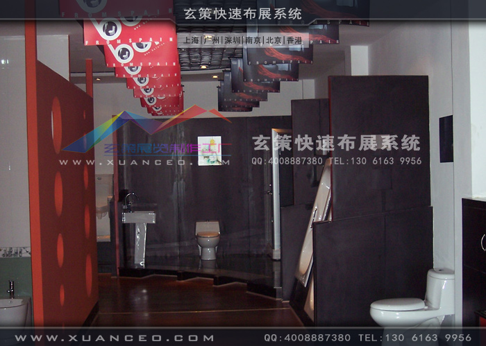 寶路衛浴展廳裝修現場保潔 寶路衛浴展廳裝修現場保潔