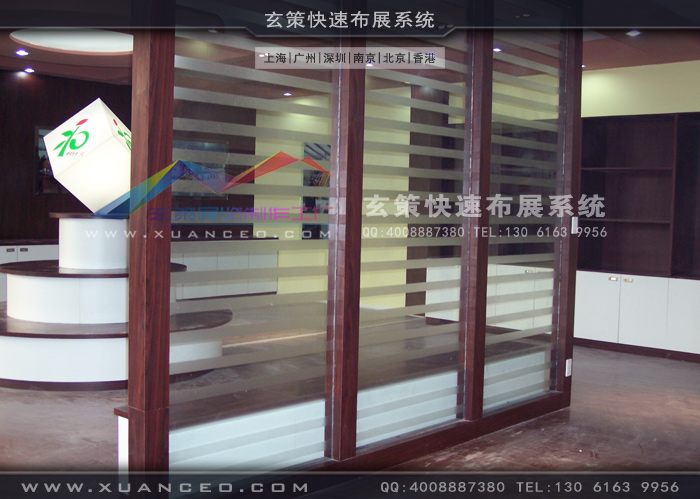 和中合纖展廳裝修效果圖 和中合纖展廳裝修效果圖