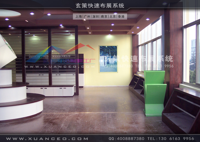 和中合纖展廳裝修內部效果圖 和中合纖展廳裝修內部效果圖