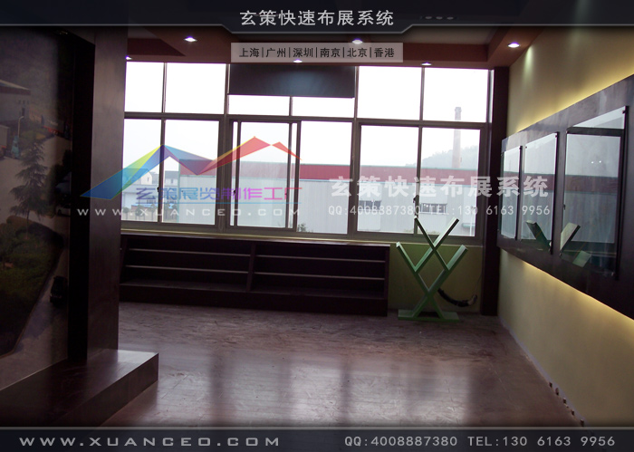 和中合纖展廳裝修保潔中 和中合纖展廳裝修保潔中