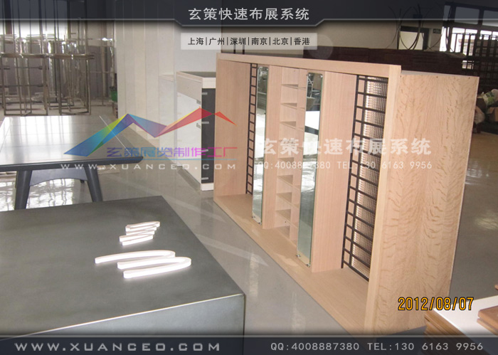 專賣店衣櫥道具製作 專賣店衣櫥道具製作