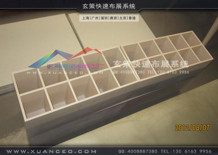 專賣店小方塊衣櫥櫃製作 專賣店小方塊衣櫥櫃製作