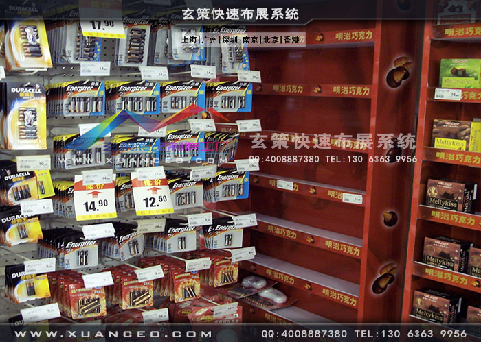 賣場展示櫃製作 賣場展示櫃製作