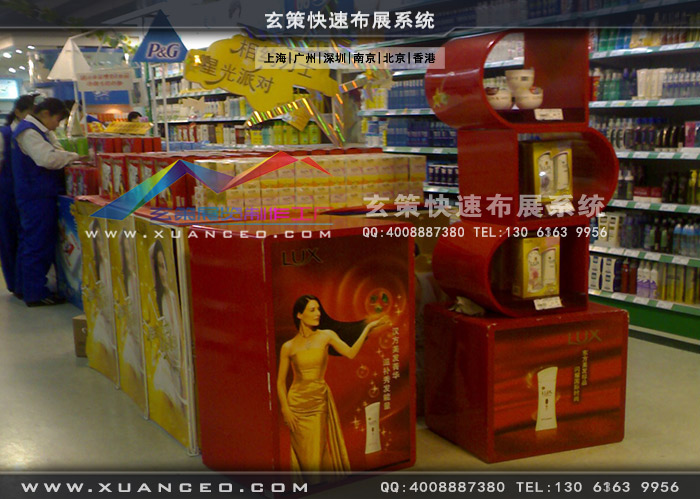 賣場造型展櫃製作 賣場造型展櫃製作