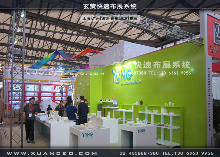 YONG專注製作現場效果圖 YONG專注製作現場效果圖