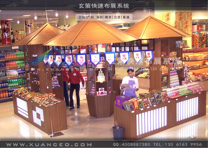 久光百貨賣場專注製作 久光百貨賣場專注製作