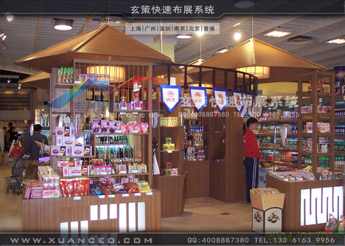 賣場專注製作案例 賣場專注製作案例