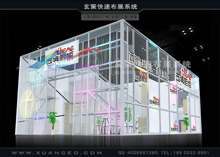 型材樱花在线视频