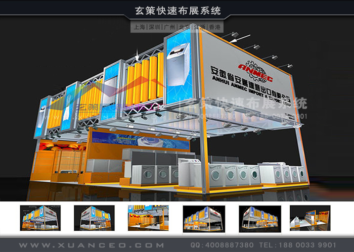 型材樱花在线视频