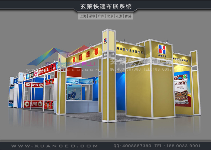 型材樱花在线视频