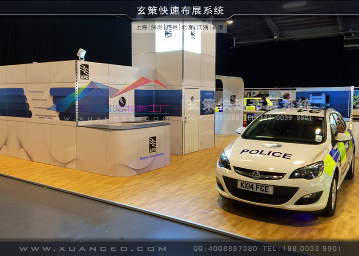 模塊樱花在线视频現場效果圖