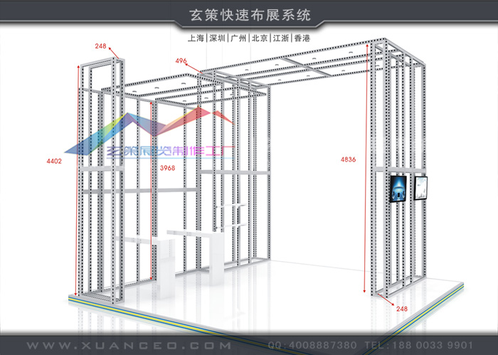 模塊展台組件結構