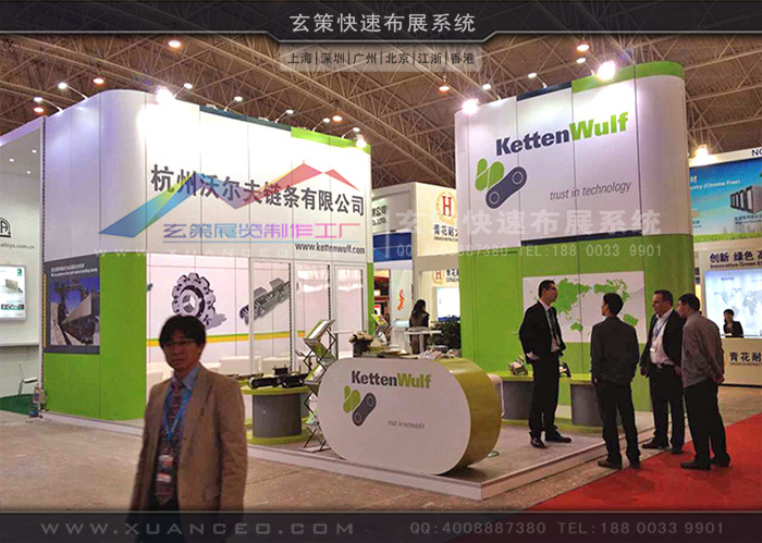 模塊樱花在线视频現場效果圖