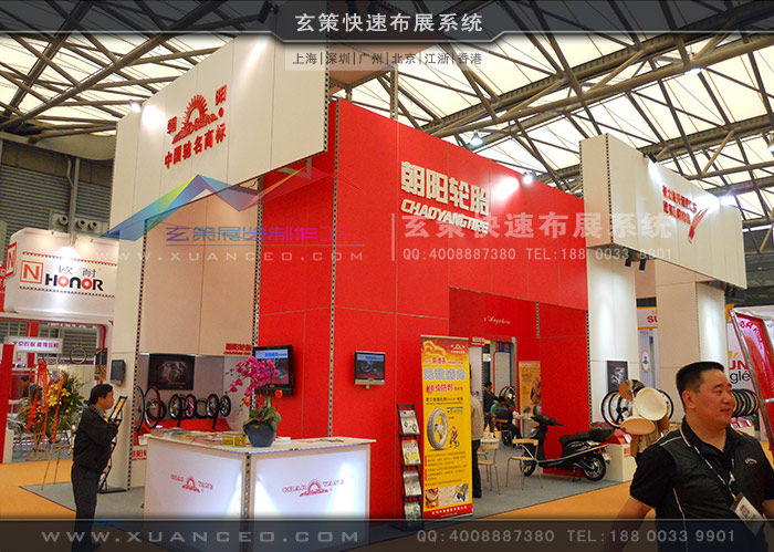 模塊樱花在线视频